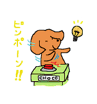 かわいいミニチュアダックスフンド チョコ（個別スタンプ：24）