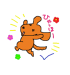 かわいいミニチュアダックスフンド チョコ（個別スタンプ：37）