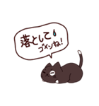 ごめんね猫 日本語（個別スタンプ：8）