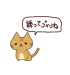 ごめんね猫 日本語（個別スタンプ：30）