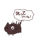 ごめんね猫 日本語（個別スタンプ：40）