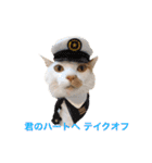 いちご嬢＆タルト氏 2話目（個別スタンプ：18）