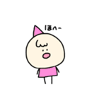 ちゃむずの日常（個別スタンプ：1）