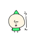 ちゃむずの日常（個別スタンプ：2）