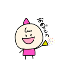 ちゃむずの日常（個別スタンプ：3）