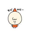 ちゃむずの日常（個別スタンプ：6）