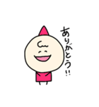ちゃむずの日常（個別スタンプ：8）