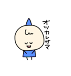 ちゃむずの日常（個別スタンプ：9）