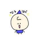 ちゃむずの日常（個別スタンプ：11）