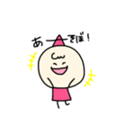 ちゃむずの日常（個別スタンプ：13）