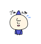ちゃむずの日常（個別スタンプ：18）