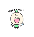 ちゃむずの日常（個別スタンプ：23）