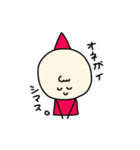 ちゃむずの日常（個別スタンプ：32）