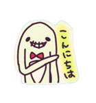 面妖なスタンプ。ステッカー風（個別スタンプ：9）