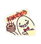 面妖なスタンプ。ステッカー風（個別スタンプ：10）