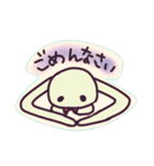 面妖なスタンプ。ステッカー風（個別スタンプ：12）