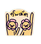 面妖なスタンプ。ステッカー風（個別スタンプ：23）