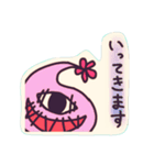 面妖なスタンプ。ステッカー風（個別スタンプ：27）