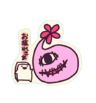 面妖なスタンプ。ステッカー風（個別スタンプ：31）