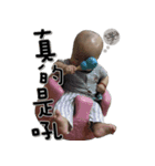 Rice balls baby comes again（個別スタンプ：4）