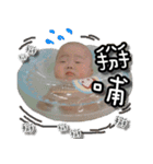 Rice balls baby comes again（個別スタンプ：6）