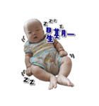 Rice balls baby comes again（個別スタンプ：11）