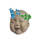 Rice balls baby comes again（個別スタンプ：12）