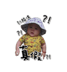 Rice balls baby comes again（個別スタンプ：15）