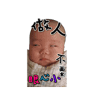 Rice balls baby comes again（個別スタンプ：16）