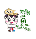 Mr. Saki and dog..^_^（個別スタンプ：1）