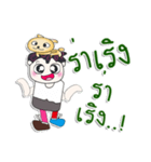 Mr. Saki and dog..^_^（個別スタンプ：4）