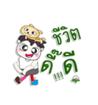 Mr. Saki and dog..^_^（個別スタンプ：6）