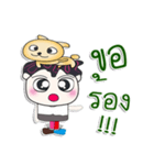 Mr. Saki and dog..^_^（個別スタンプ：12）