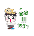 Mr. Saki and dog..^_^（個別スタンプ：16）