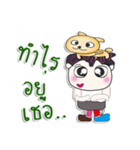 Mr. Saki and dog..^_^（個別スタンプ：26）