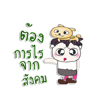 Mr. Saki and dog..^_^（個別スタンプ：36）