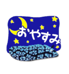 日常で使えるウミウシさんスタンプ（個別スタンプ：2）