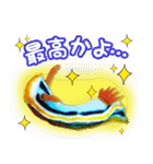 日常で使えるウミウシさんスタンプ（個別スタンプ：6）