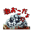 日常で使えるウミウシさんスタンプ（個別スタンプ：32）