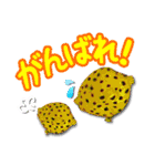 日常で使えるウミウシさんスタンプ（個別スタンプ：35）