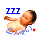 こうちゃん1歳4ヶ月（個別スタンプ：5）