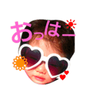 こうちゃん1歳4ヶ月（個別スタンプ：8）