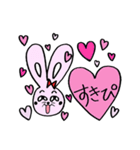 ヲタクうさぴょん（個別スタンプ：4）