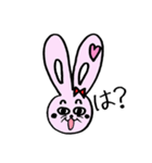 ヲタクうさぴょん（個別スタンプ：5）