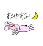 ヲタクうさぴょん（個別スタンプ：13）
