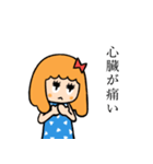 クセが強い女子（個別スタンプ：5）