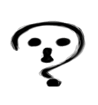 コダムンの日常会話（個別スタンプ：8）