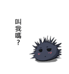 Mr.Urchin（個別スタンプ：2）