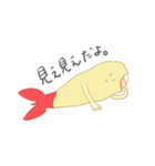 半なまエビフライ（個別スタンプ：6）