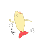 半なまエビフライ（個別スタンプ：8）